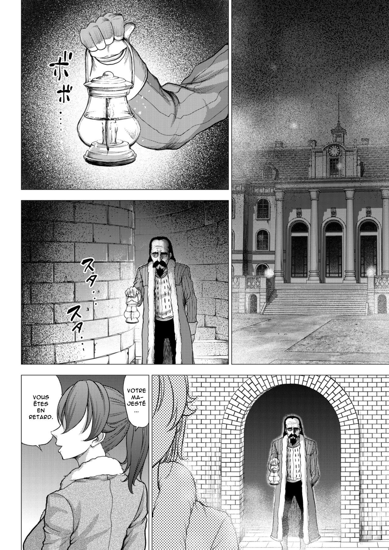 Dluminia Oukoku Monogatari -Ouhi no Daraku- | Contes du Royaume de Dalminia -La Chute d'Une Reine- page 11 full