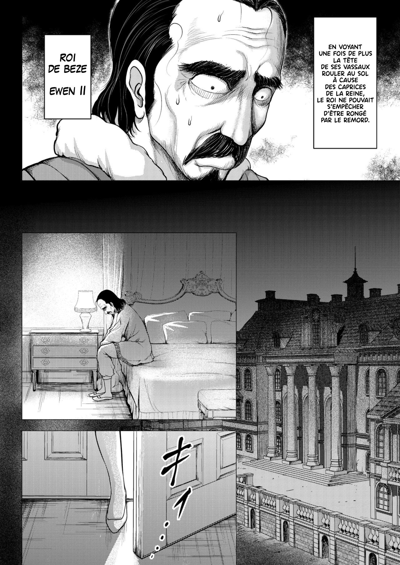 Dluminia Oukoku Monogatari -Ouhi no Daraku- | Contes du Royaume de Dalminia -La Chute d'Une Reine- page 7 full