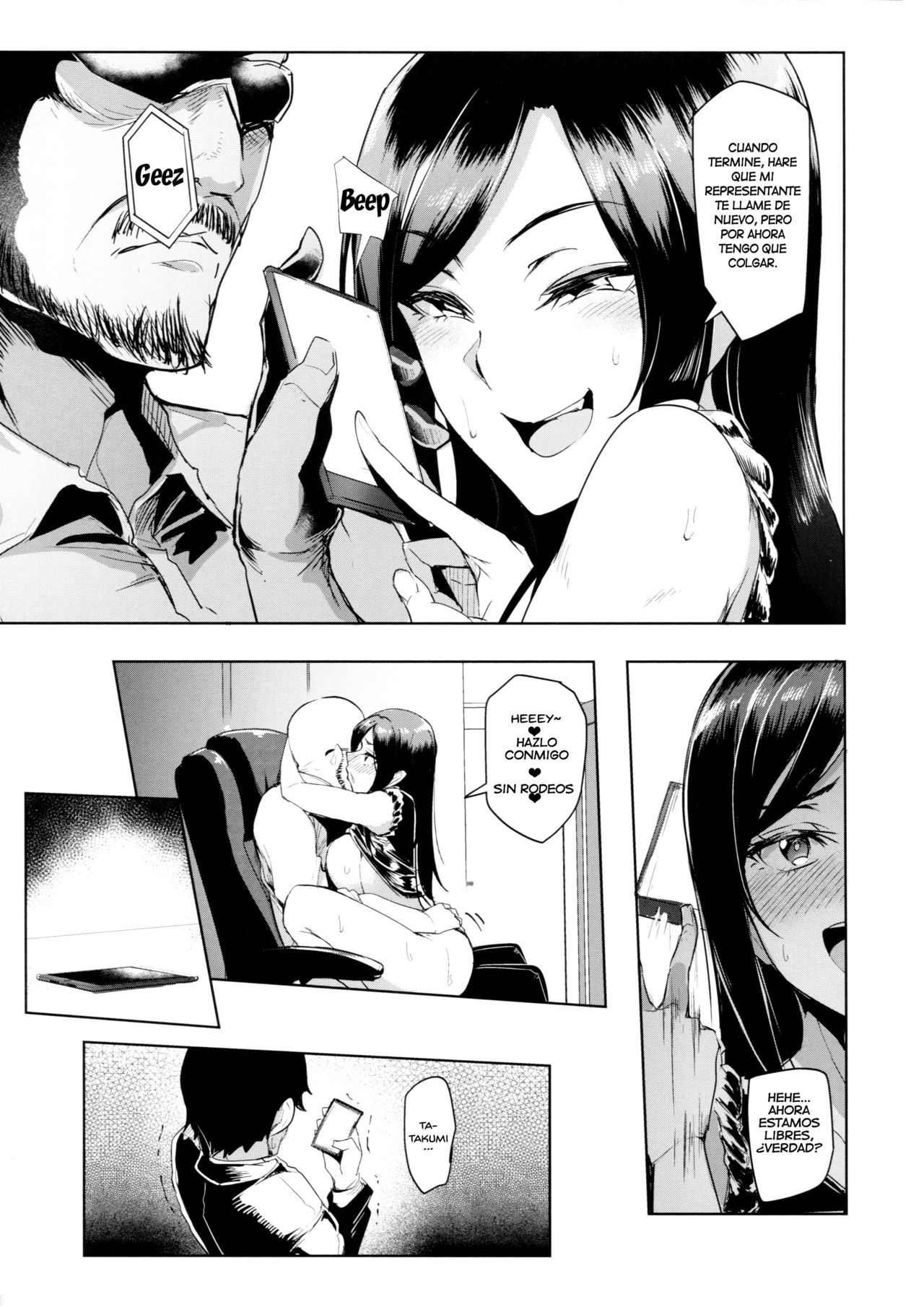 Shinai Max Mattanashi! 4 | Max Affection System! 4 page 10 full