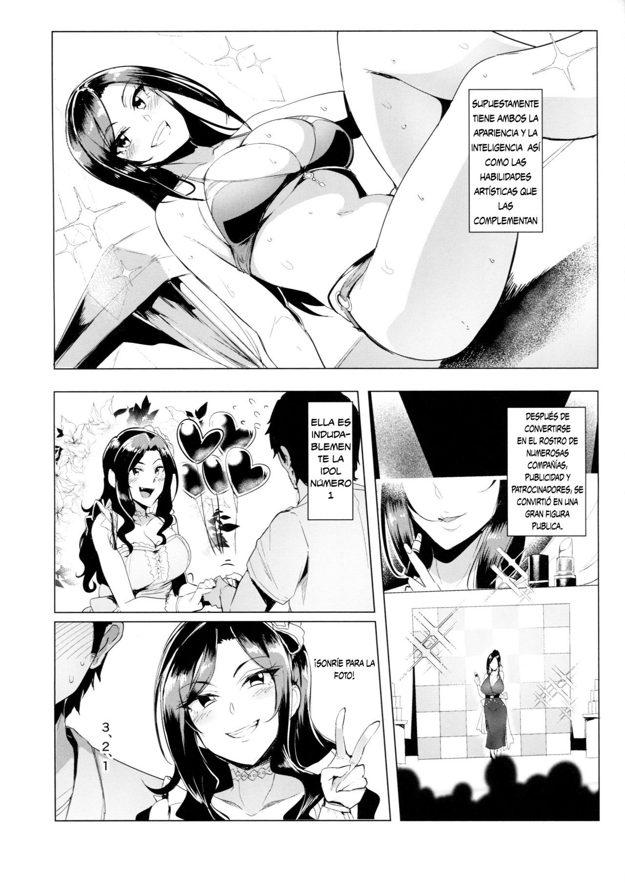 Shinai Max Mattanashi! 4 | Max Affection System! 4 page 3 full