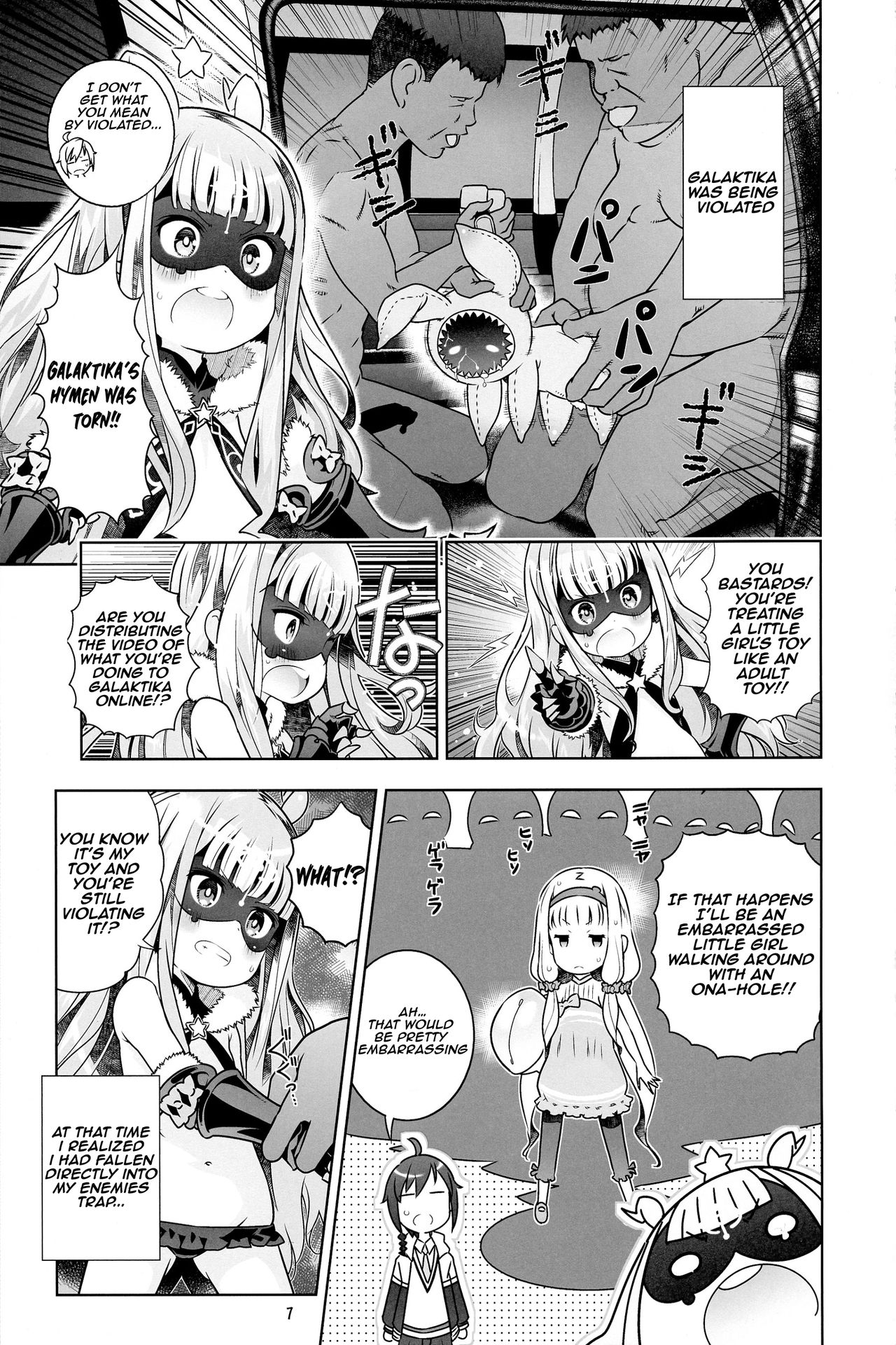 Vene Bon page 7 full