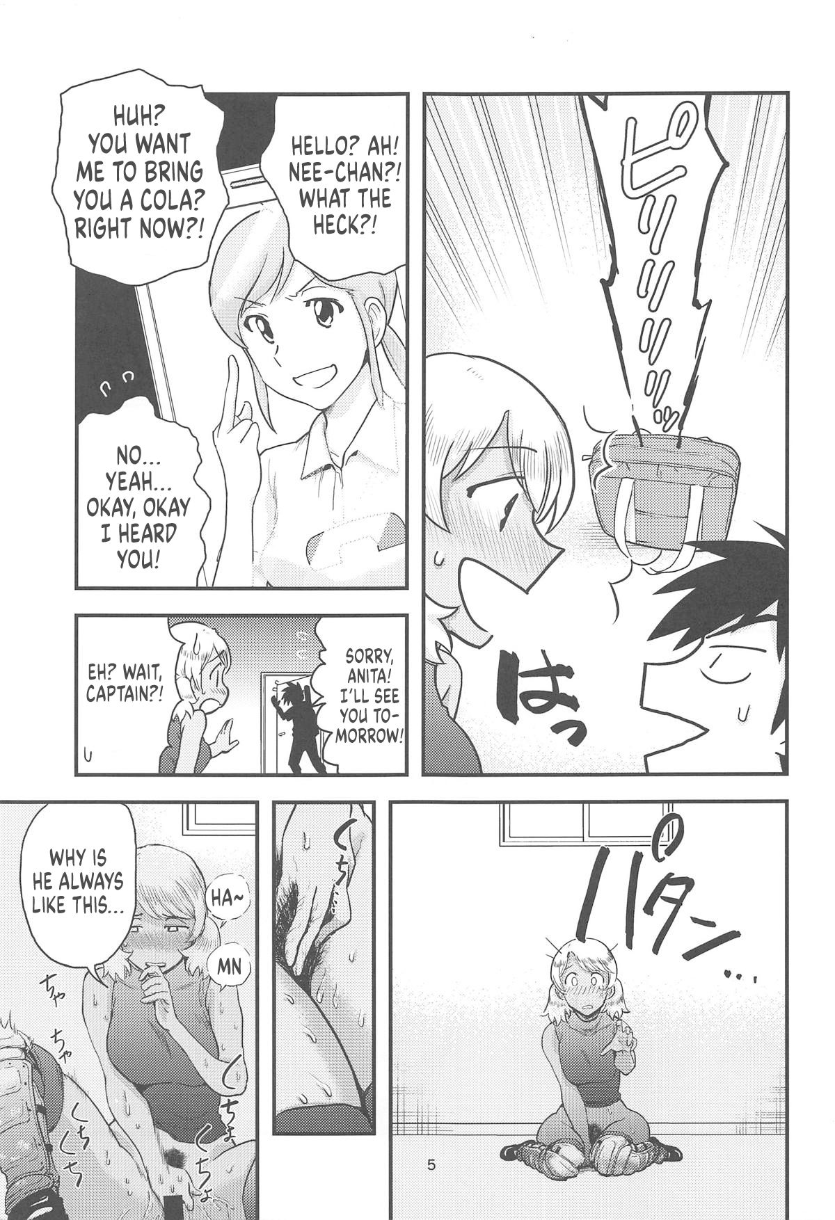 Anita-tachi no Inbon | The Story of Anita and Friends' Private Place page 6 full