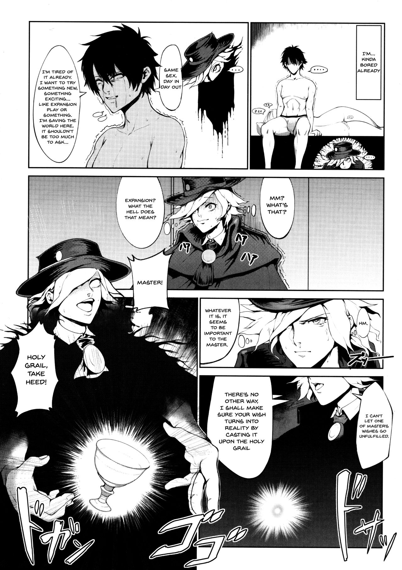 Fate Gaping Order - Work by Elder of Gaping - page 4 full