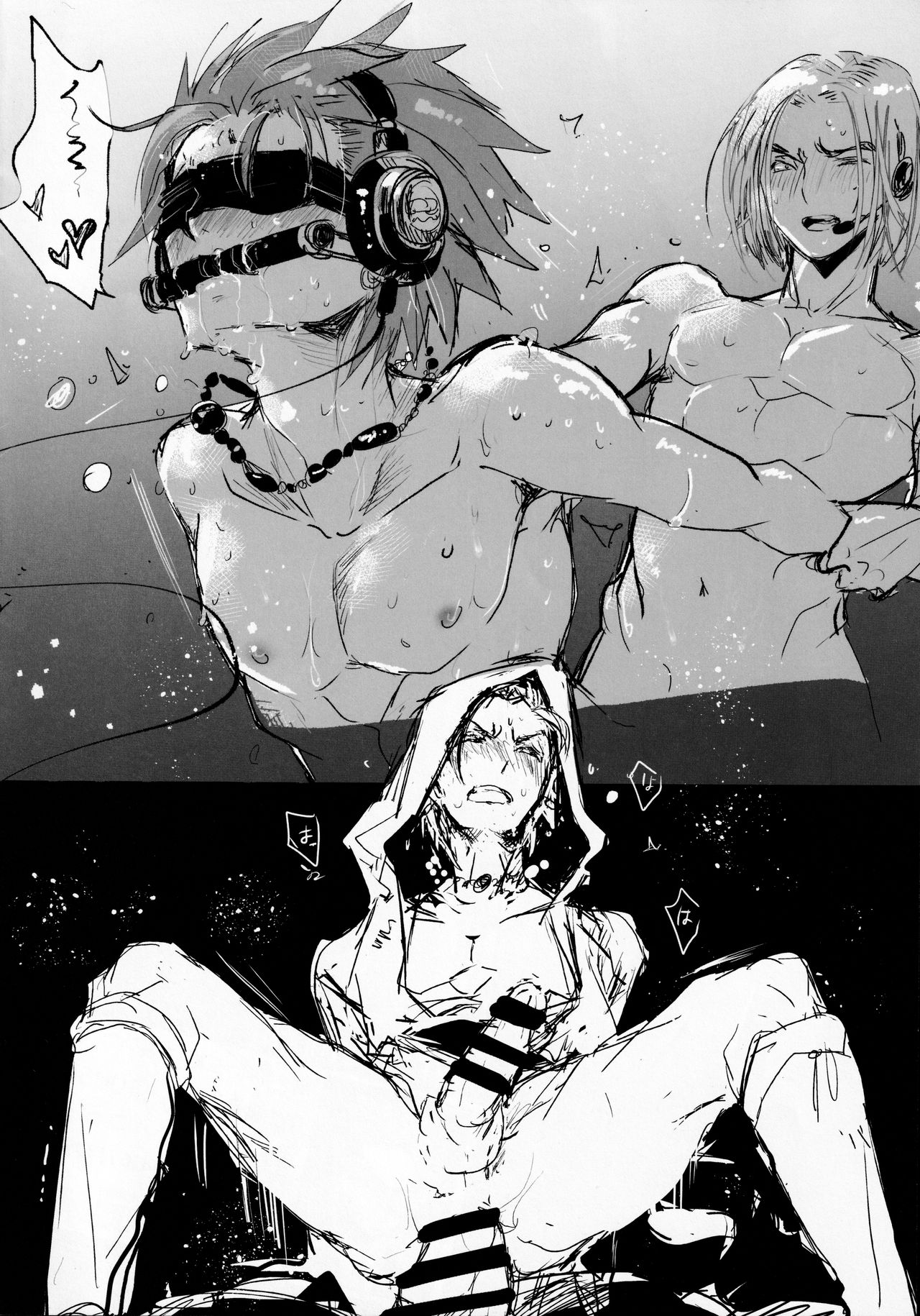 C97 Limited Book page 10 full