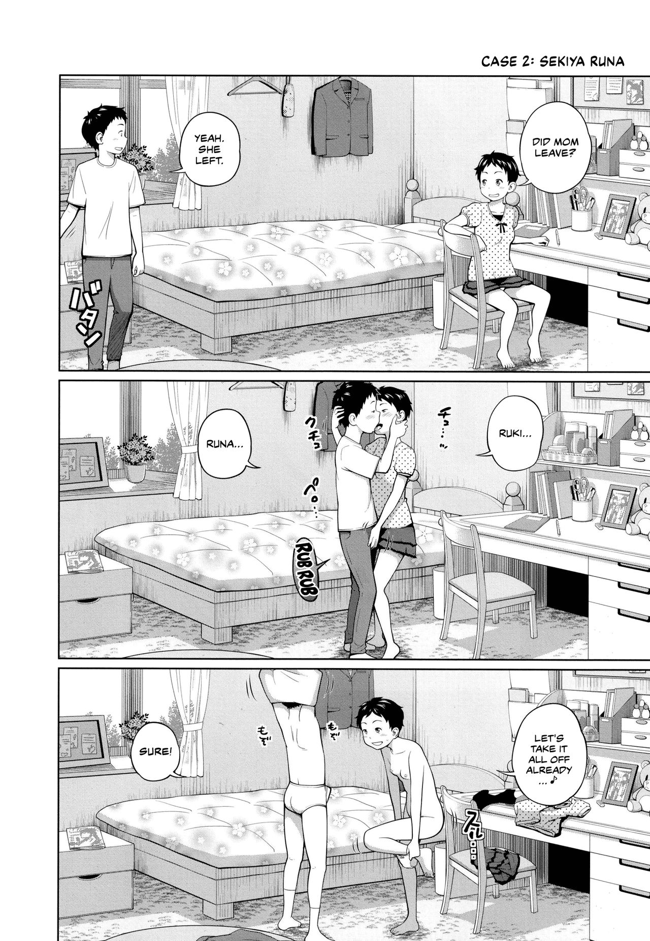 Kono Naka ni Kinshin Soukan Shiteiru Musume ga 3-nin Imasu #3 | Three Of These Girls Are In Incestuous Relationships #3 page 11 full