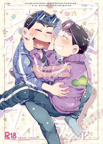 [Momoiro-netsuduki (Kisaki Nana)] Love Me Tender My Lover (Osomatsu-san) [English] [Zeus777] [Digital] cover