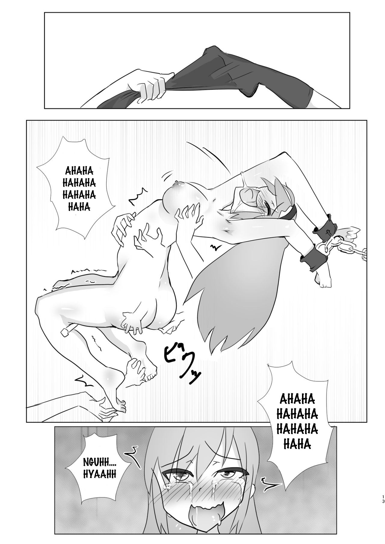Mahou Shoujo Kusugurisen Asuka page 12 full