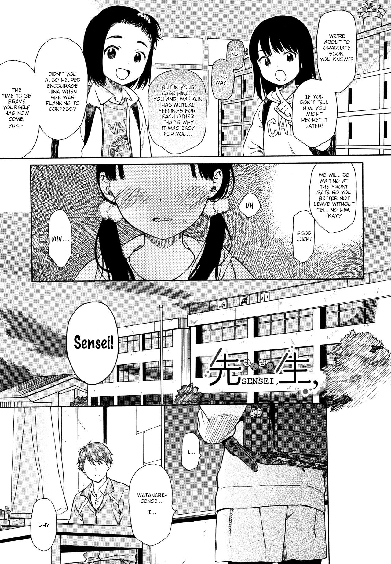 Rough Sketch Ch. 4-5 page 6 full