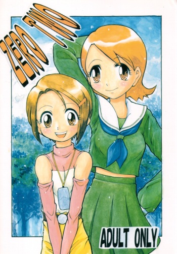 (C58) [Ab Normal (New Ab)] ZERO TWO (Digimon Adventure 02) cover