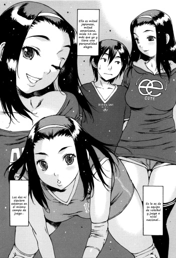 [Nishi Iori] Unmanageable [Spanish] cover