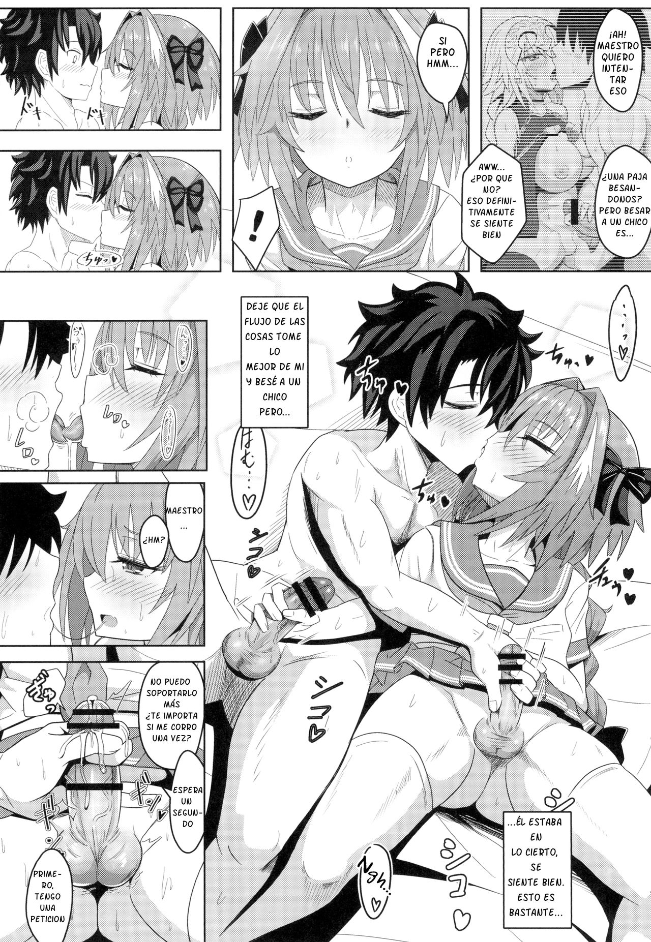Tsure Tolfo! page 9 full
