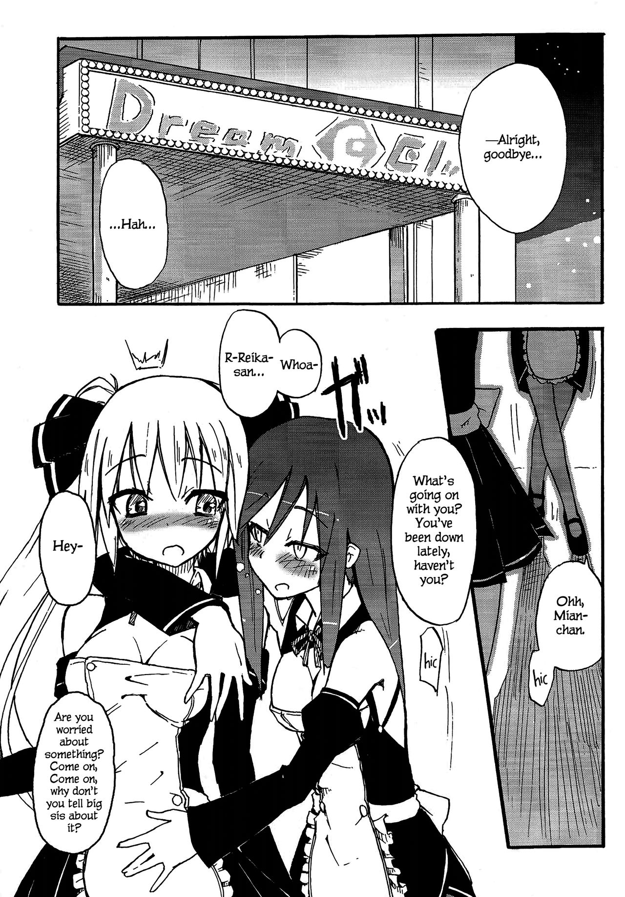 Mian Banana Milk!! page 3 full