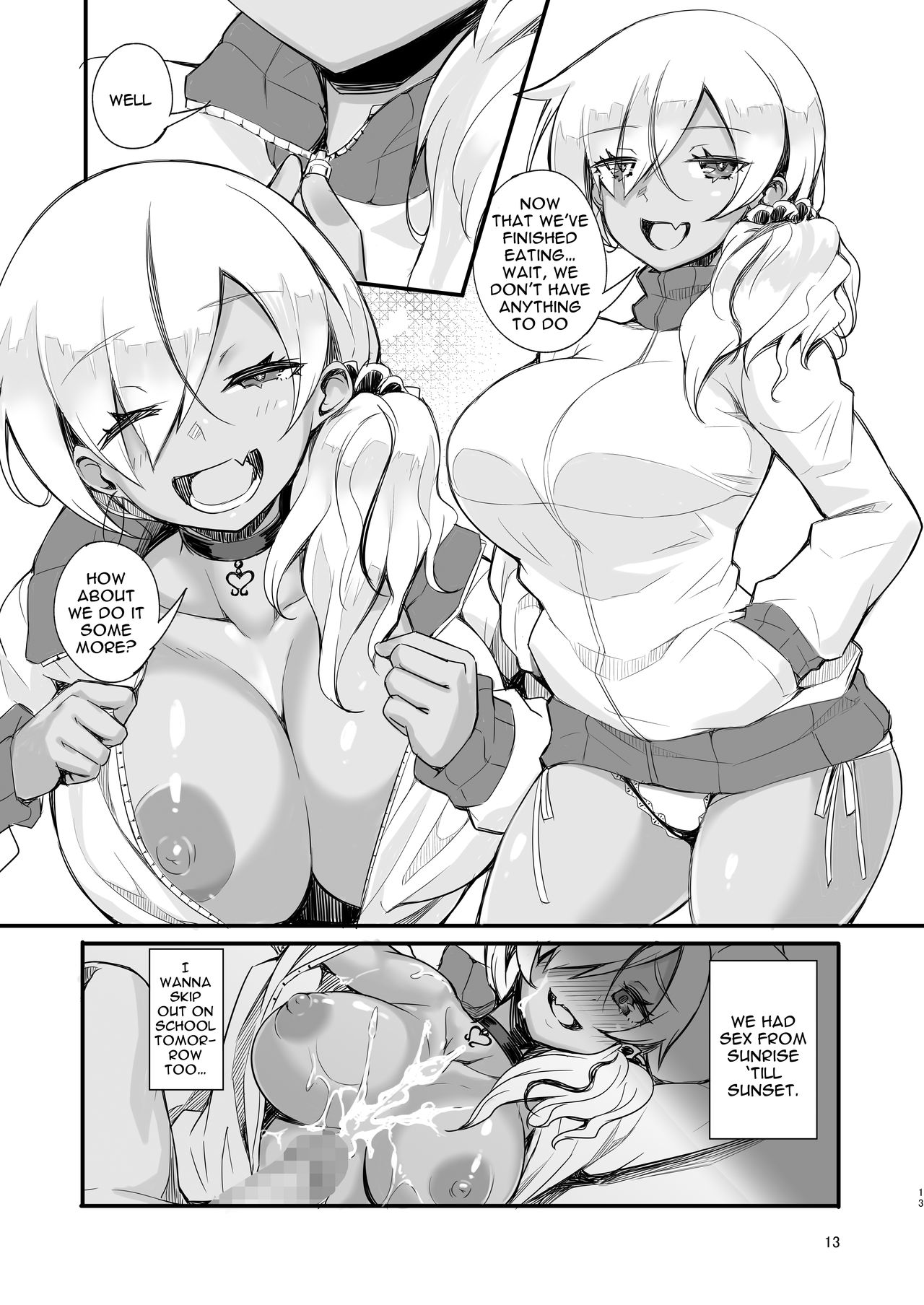 Gal Senpai wa Kotowaranai | Don't Refuse Gal Senpai page 12 full