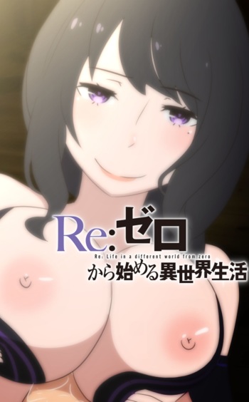 [Gear_art] Elsa Doujin cover