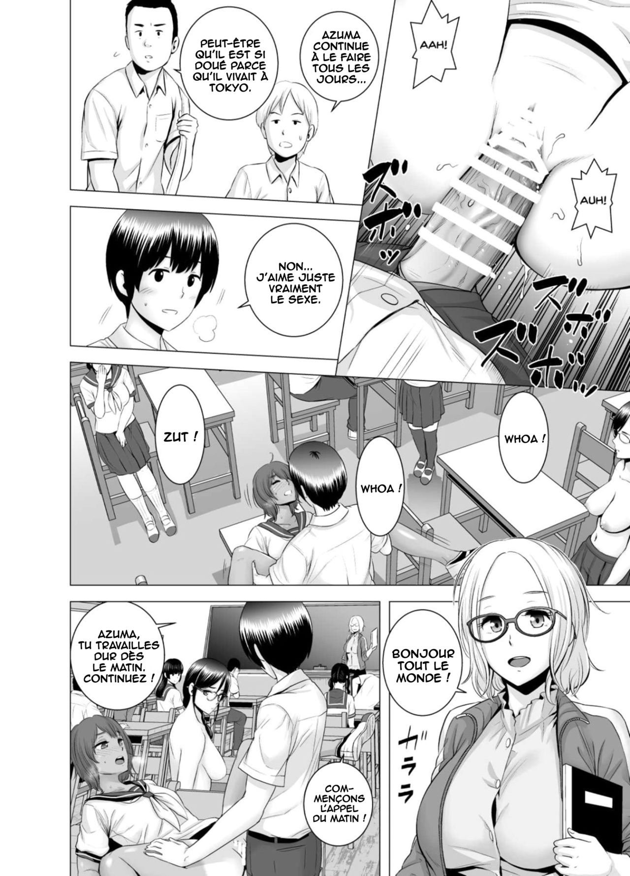 SEX o Sureba Erai you na Fuuchou page 11 full