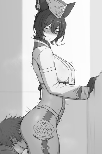 [LVL (sentrythe2310) Ilsa Lewds (Granblue Fantasy) cover