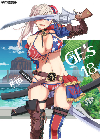 [Kyokutou Koumuten (Kikunosukemaru)] GIRLFriend's 18 (Fate/Grand Order) [Korean] [Digital] cover