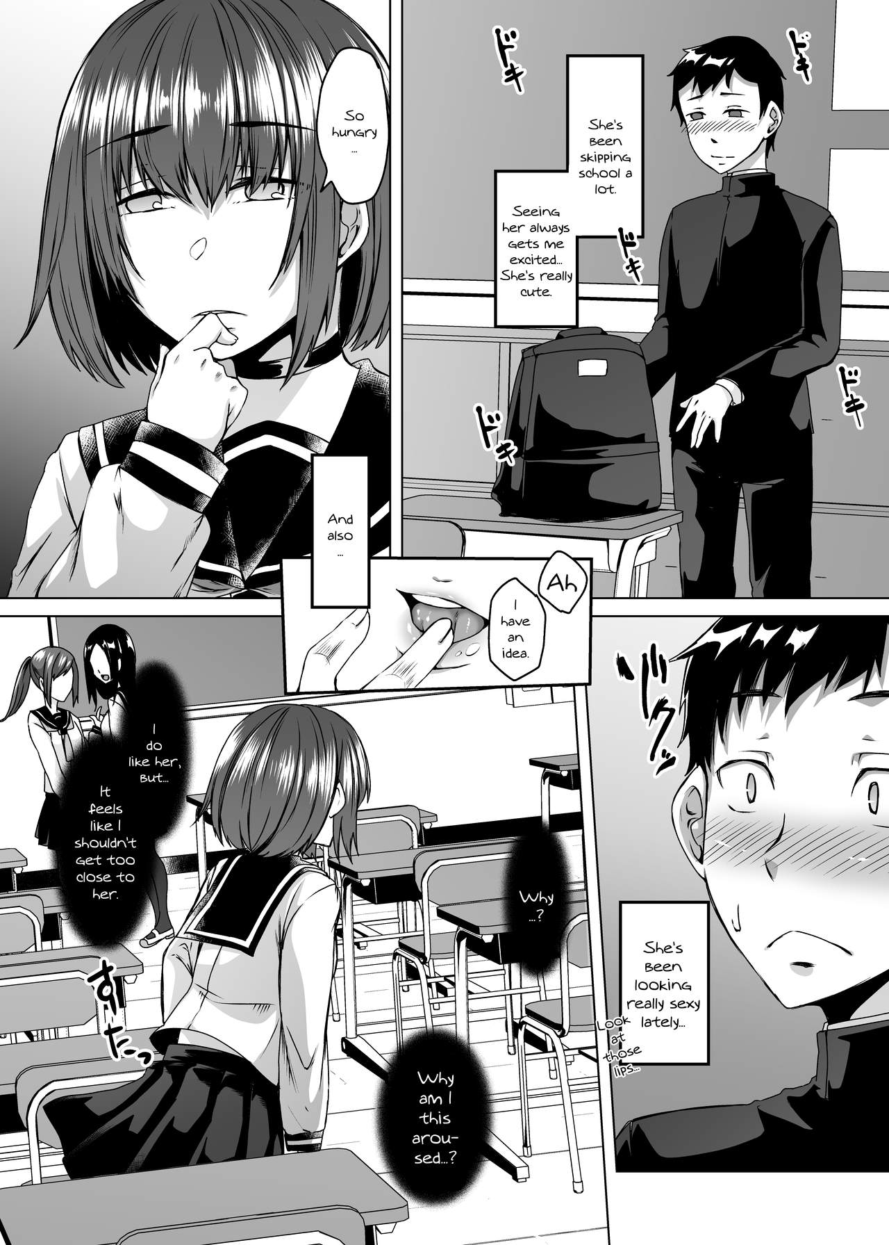 Boku no Kanojo wa Doukyuusei de Succubus de. | My Girlfriend Is a Succubus In The Same Grade As Me page 3 full