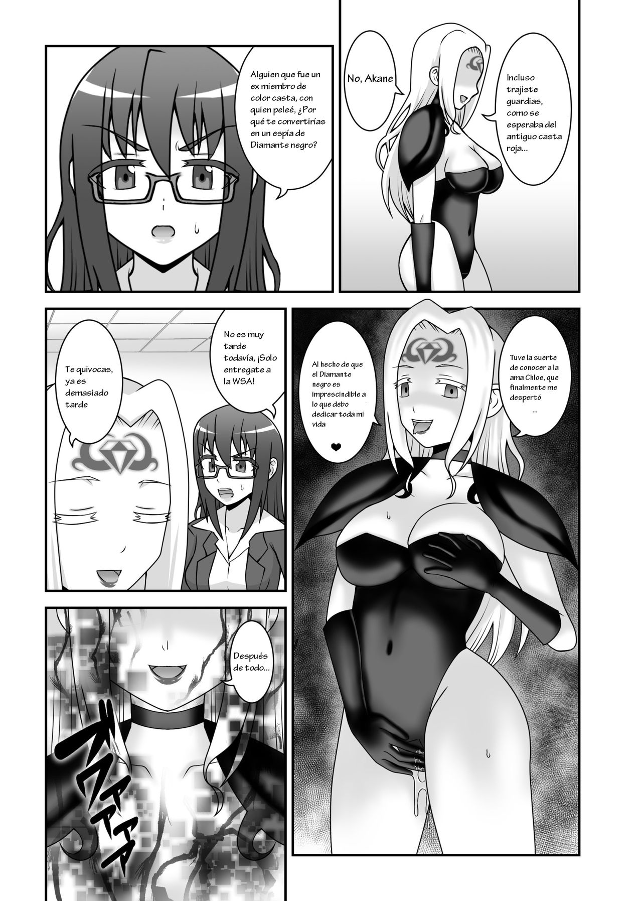 Teisou Sentai Virginal Colors Dai-Yon-wa 4 page 12 full
