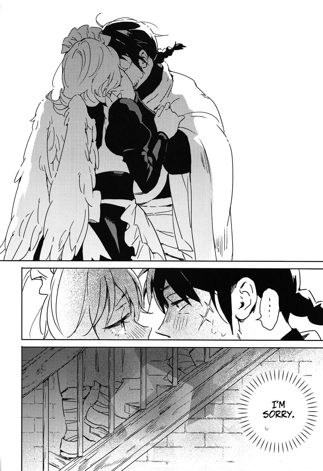 Meidri-chan to Ecchi Suru made wa Shinenai | I Can't Die Until I Have Sex With Meidori-chan page 11 full