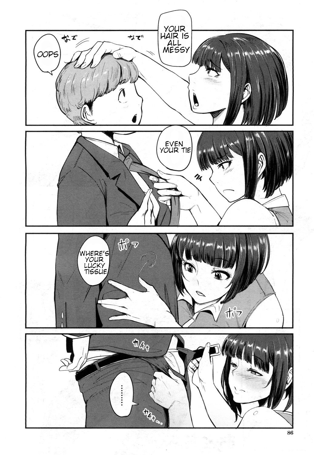 Mamadoll | MamaDoll page 2 full