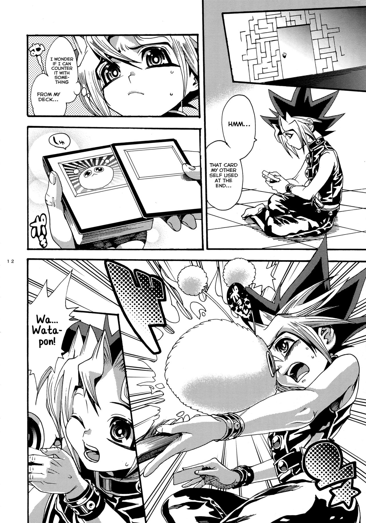 Oretachi no Master wa Duel King page 12 full