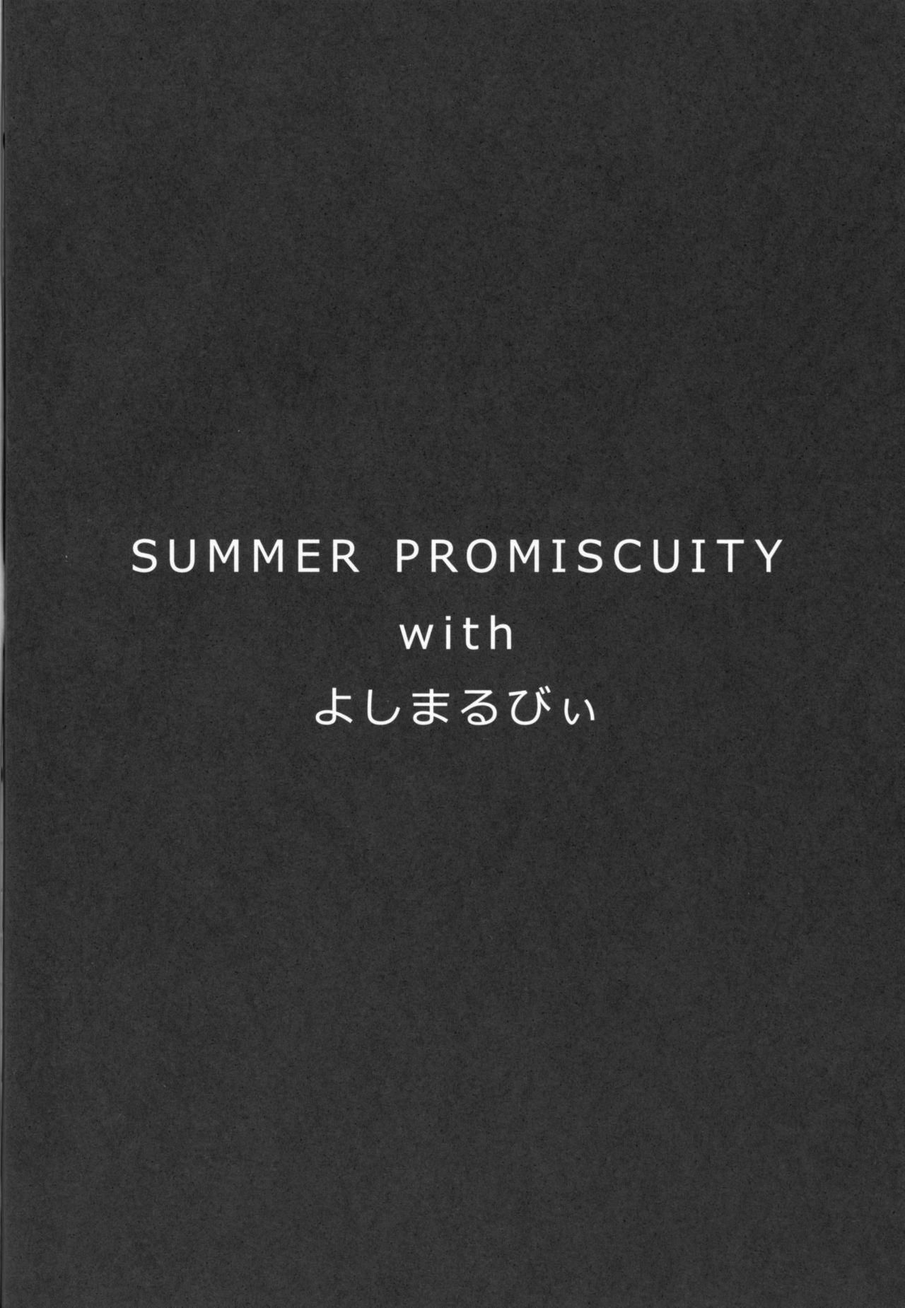 SUMMER PROMISCUITY with Yoshimaruby page 3 full