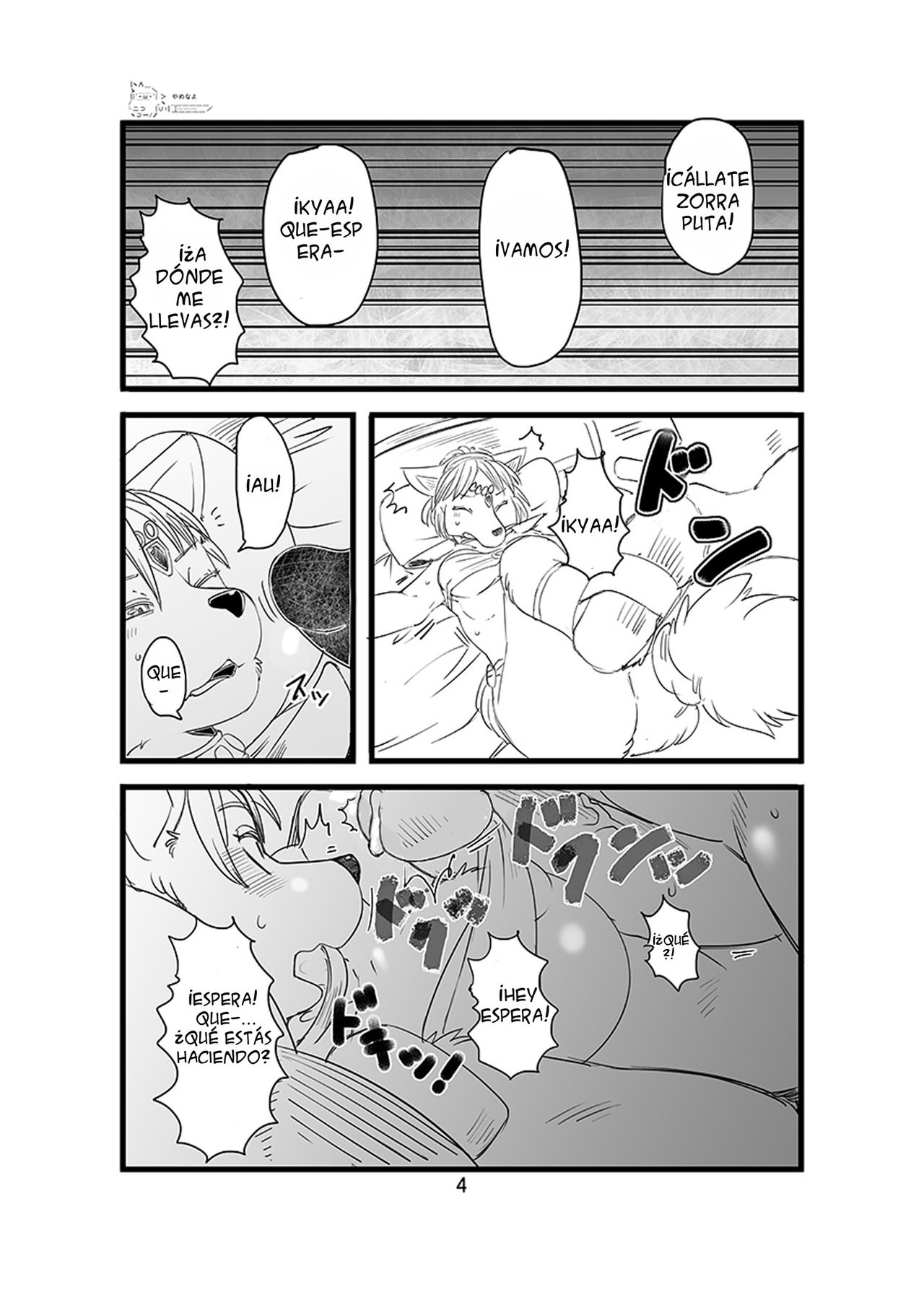 Love-Stal! 1 page 5 full