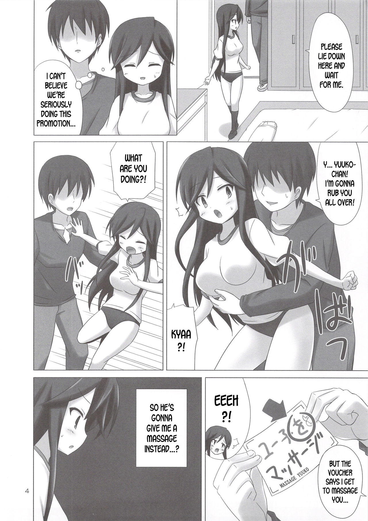CALLING YOU page 3 full