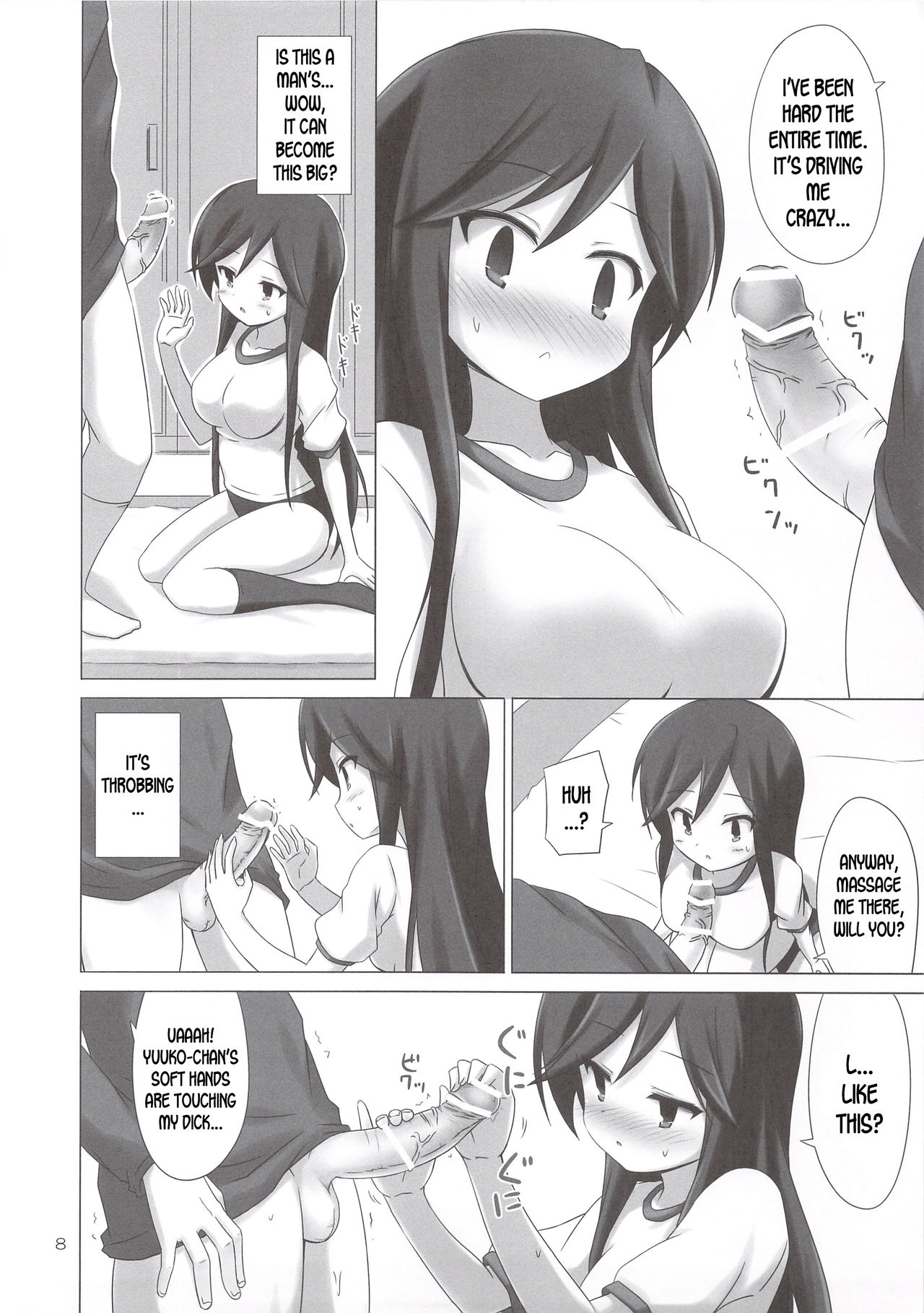 CALLING YOU page 7 full