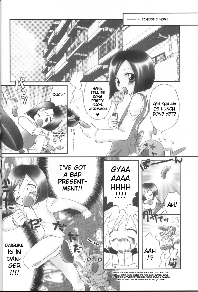 Honey Cap page 11 full