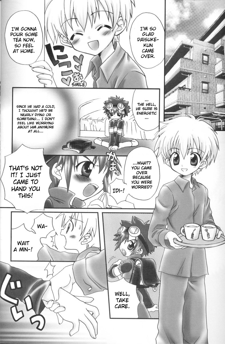 Honey Cap page 7 full