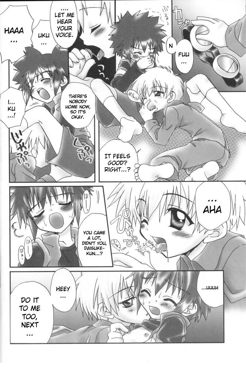 Honey Cap page 9 full