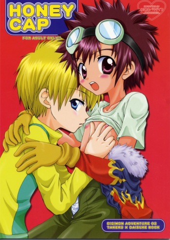 (C61) [Houkago Paradise (Sasorigatame)] Honey Cap (Digimon Adventure 02) [English] [Shochan] cover