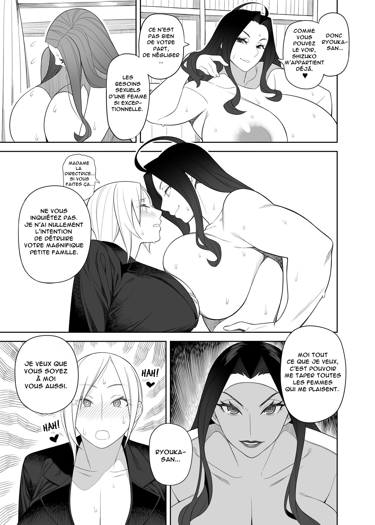 Bakunyuu Mama wa Gakuenchou no Onna 2 page 12 full