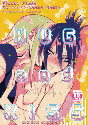 [Bassroom (Naganolila)] HUG and KISS (One Punch Man) [English] [MintVoid] cover