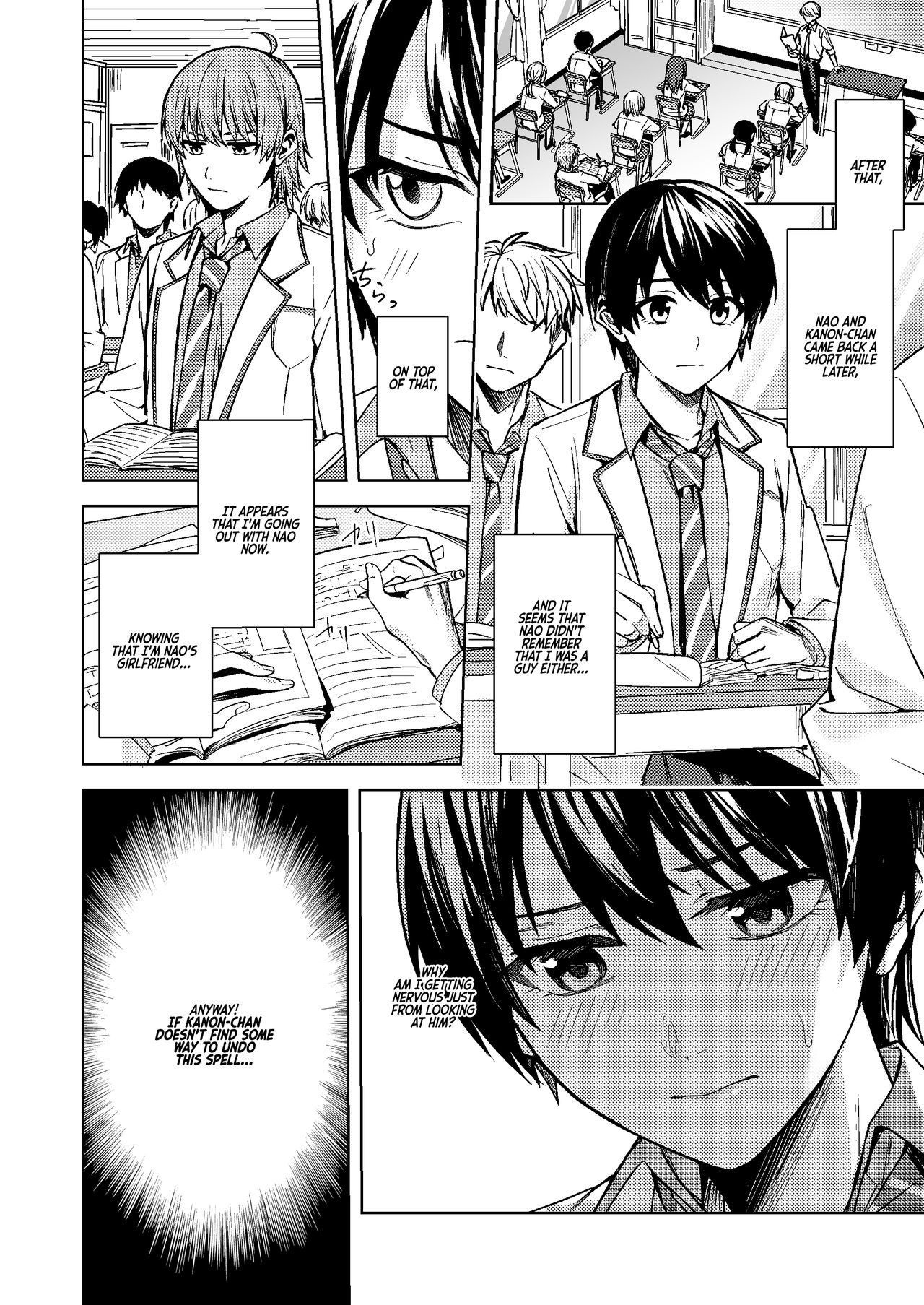 Onna ni Natta Ore wa Shinyuu no Risou no Kanojo? page 11 full
