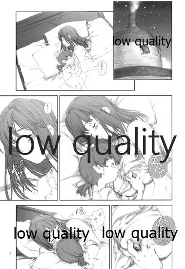 NOCTURNE page 4 full