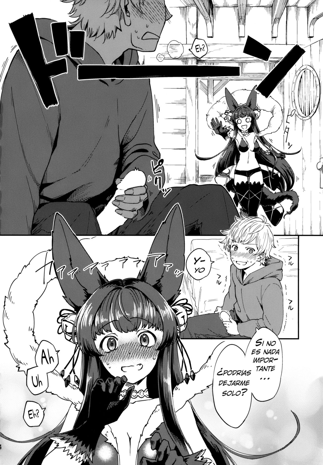 yuel page 3 full