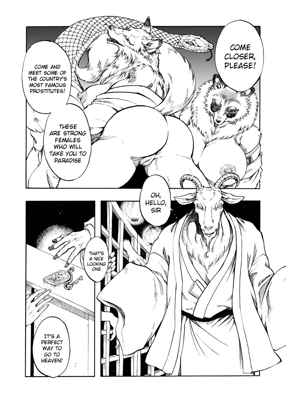 Shoujuu Kemono page 3 full