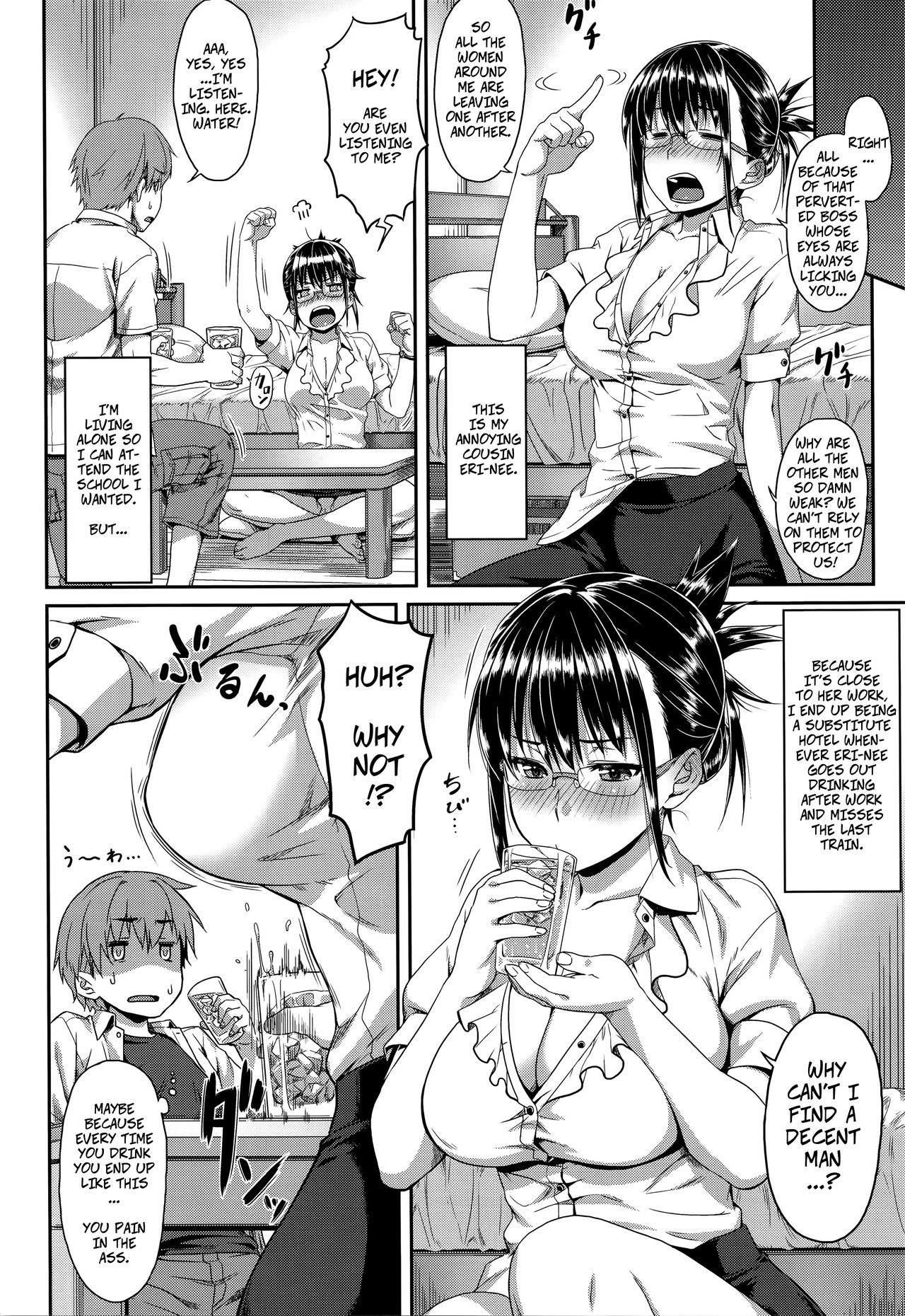 Yoppa Love | Drunk Love page 2 full