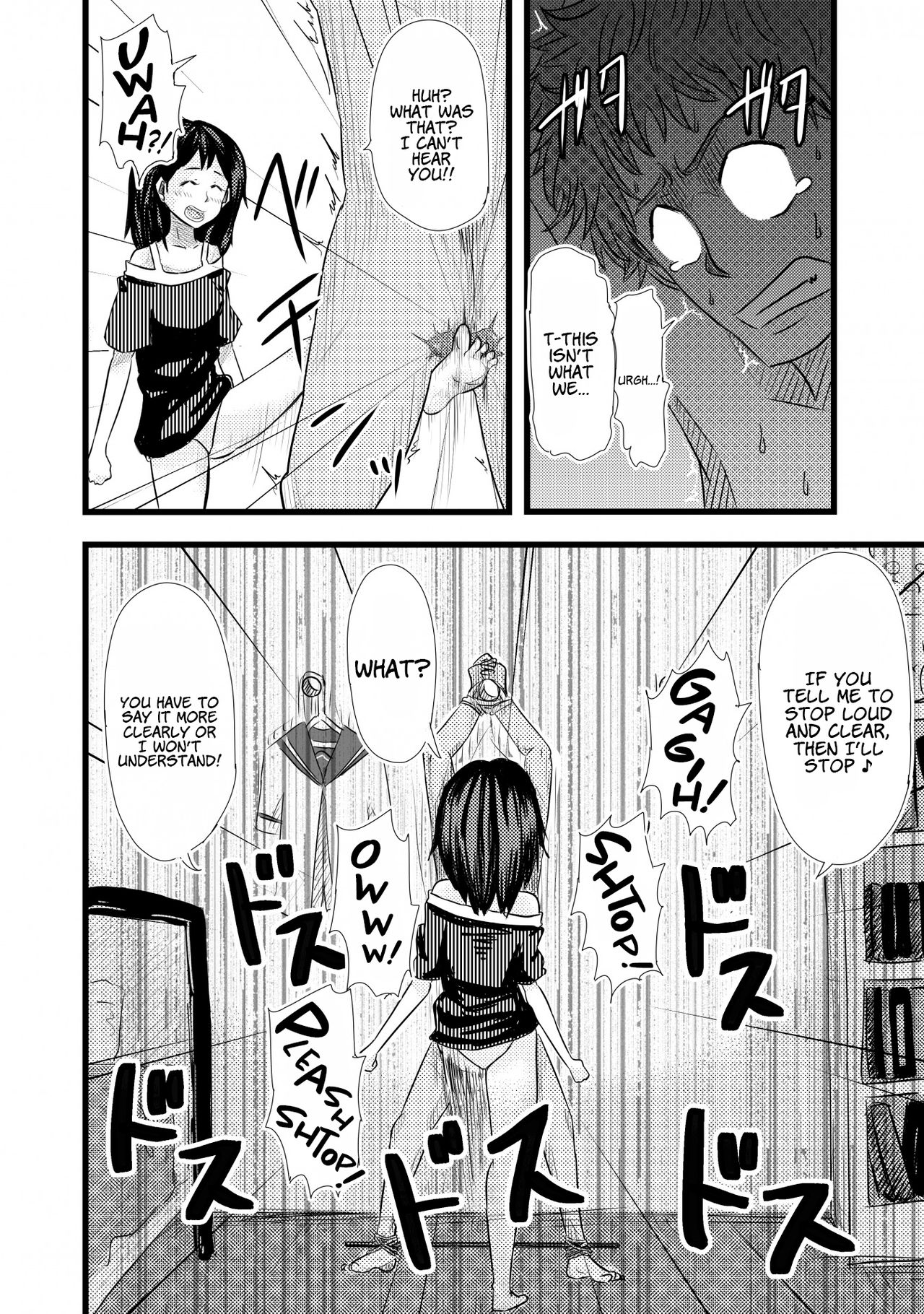 Kinshuu Musume page 4 full
