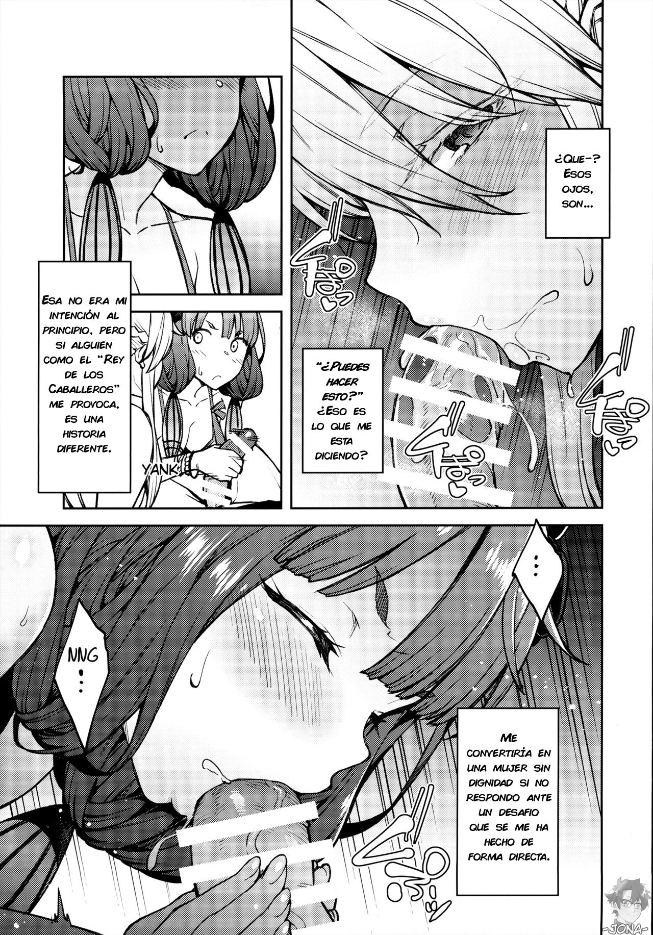Chaldea Life IV page 8 full
