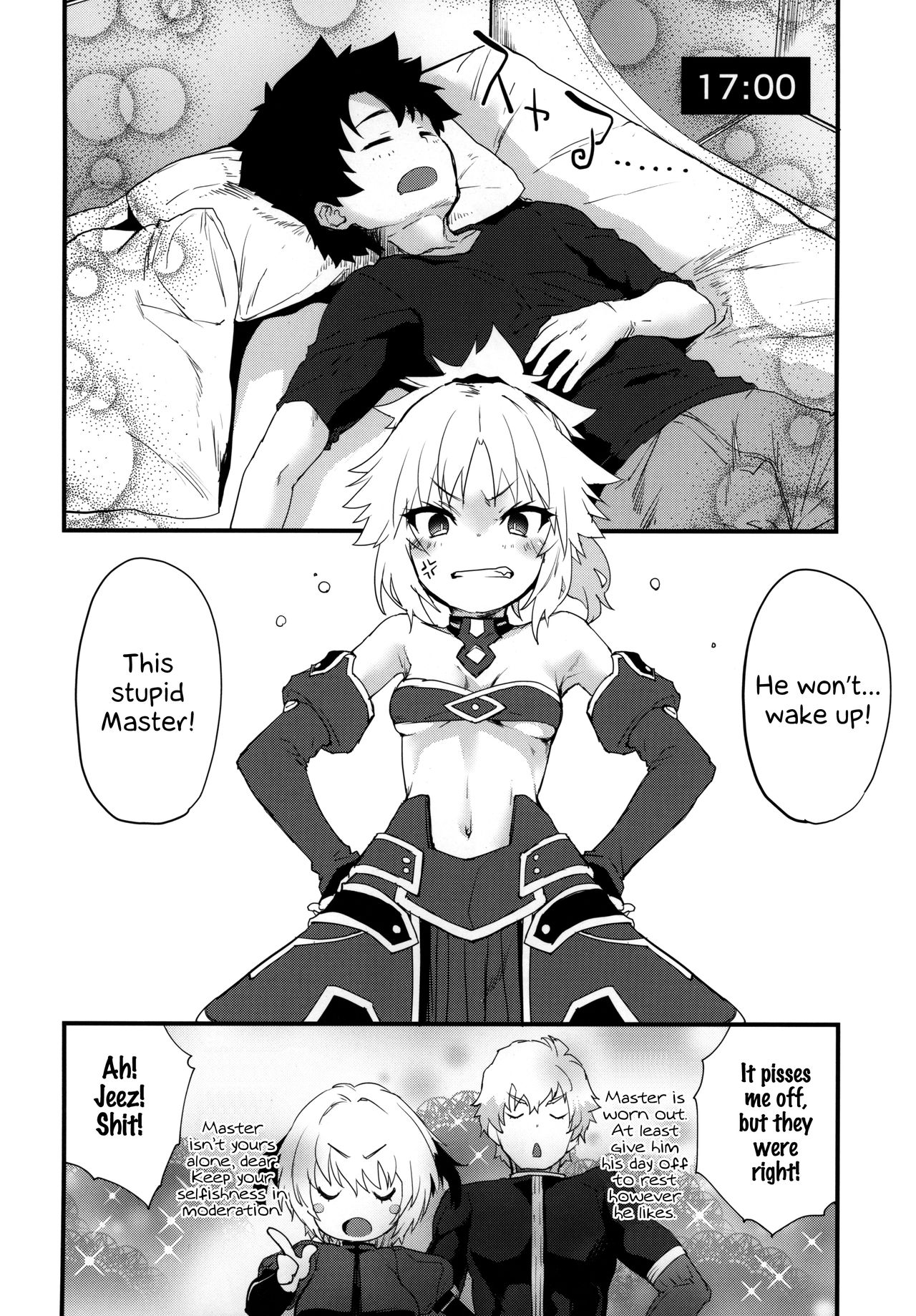 Master no Sei da zo... | This is your fault Master... page 3 full