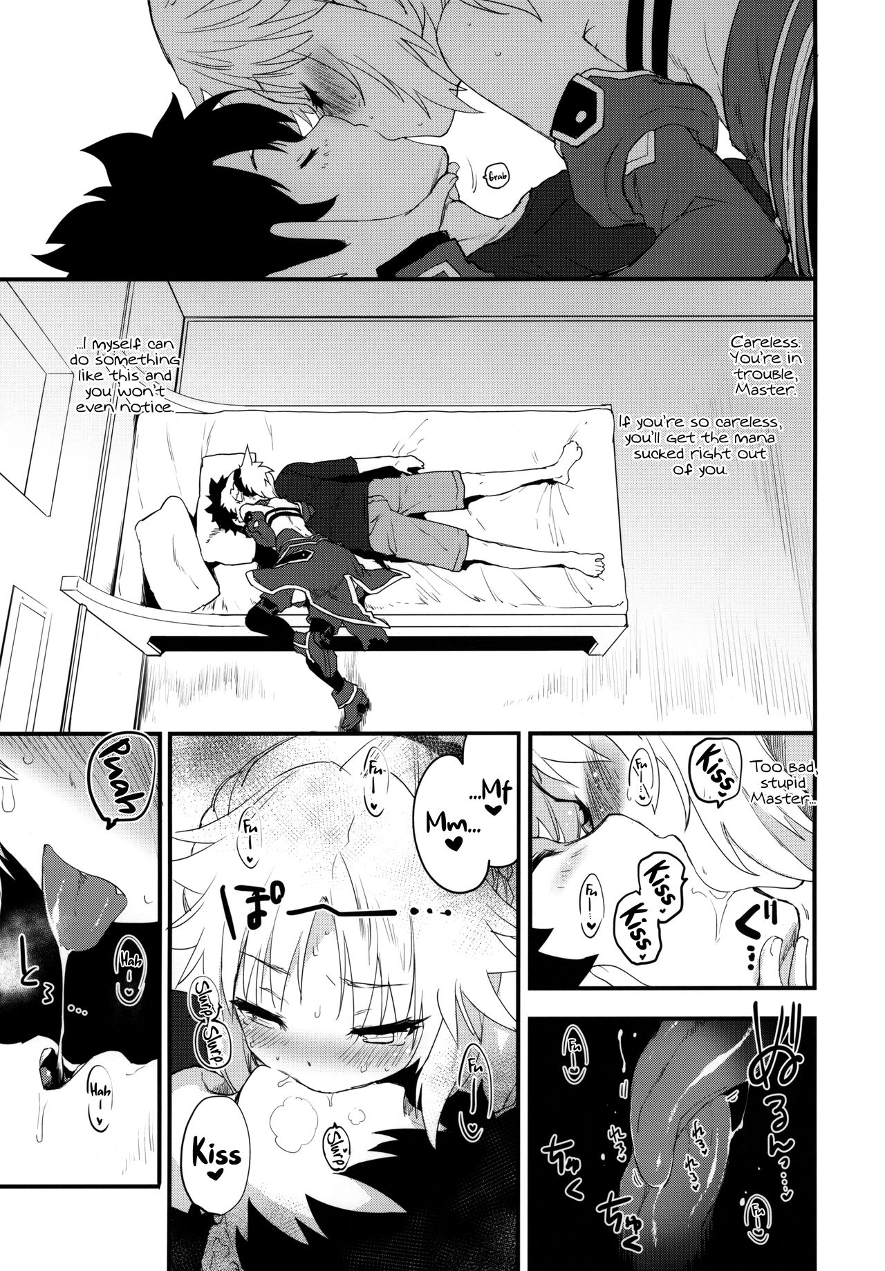 Master no Sei da zo... | This is your fault Master... page 6 full