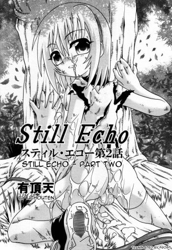 [Uchoten] Still Echo Chapter 2 (Shin Shounen Shikou - Shounen Shikou 7) [English] [Tenshi-Nyow Translations] cover