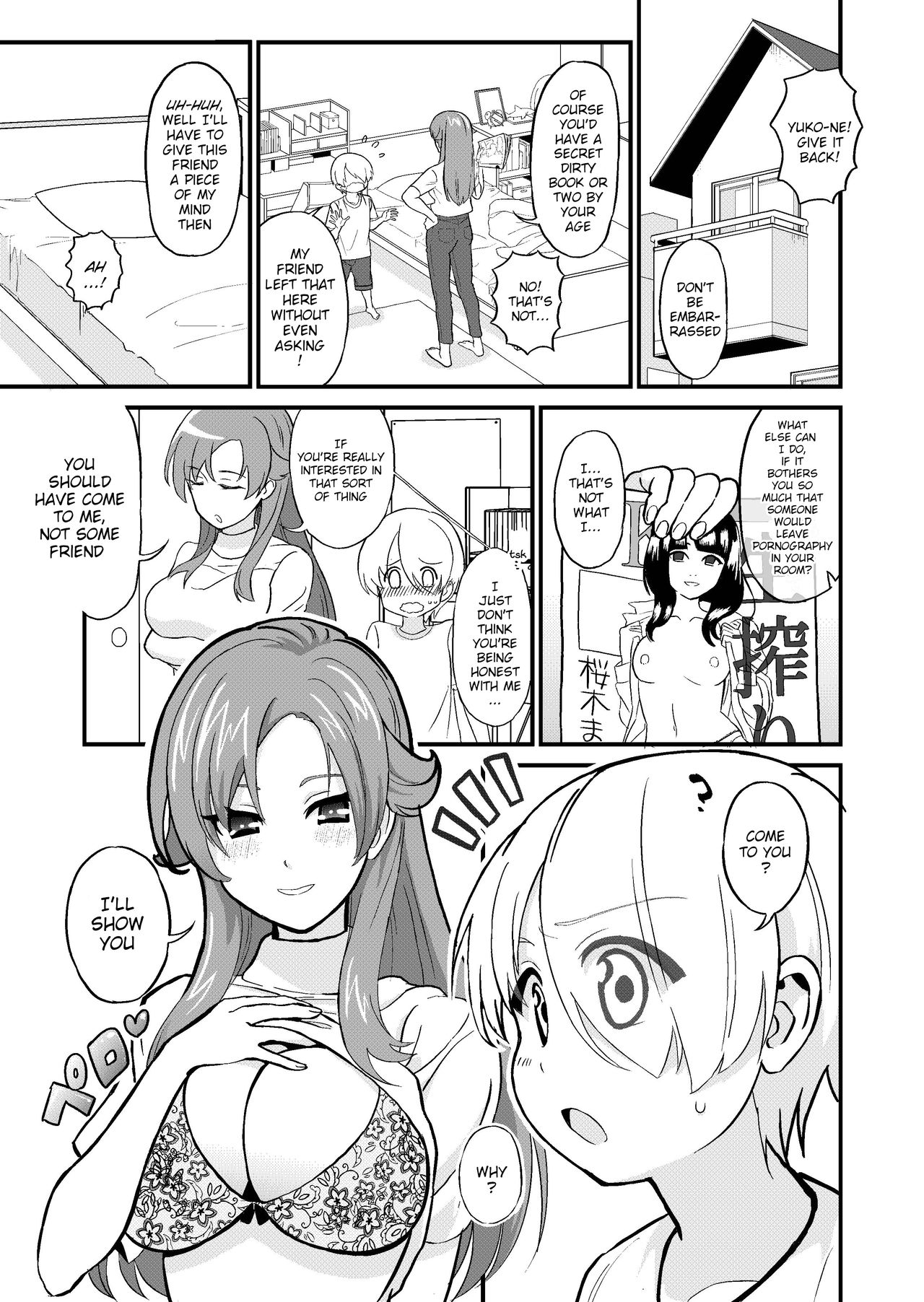 Nee, Kaeshite yo! | Give it back, sis! page 4 full