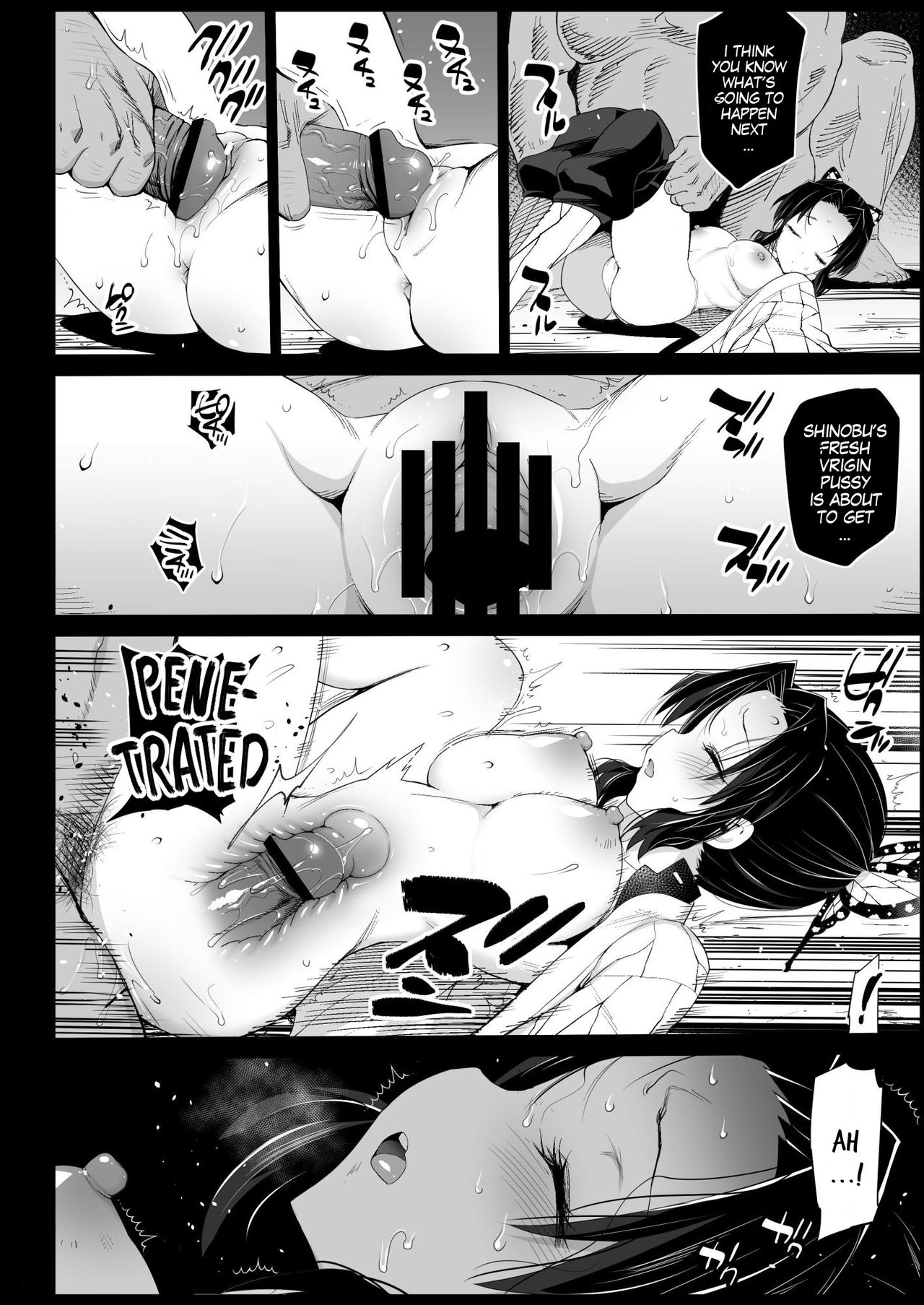 Kochou Shinobu Kan ~Neteiru Aida ni Ossan Oni ni Okasareru~ - RAPE OF DEMON SLAYER 2 page 12 full