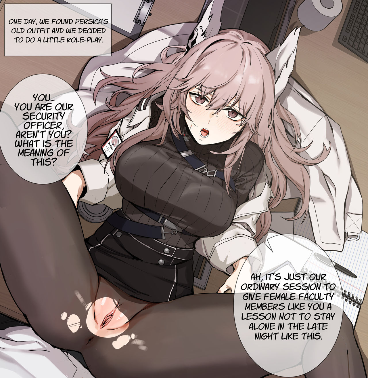Persica | 페르시카 page 1 full