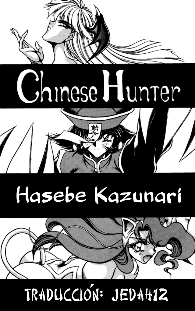 The Heat Three page 4 full